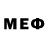 Мефедрон mephedrone Serj Hombre