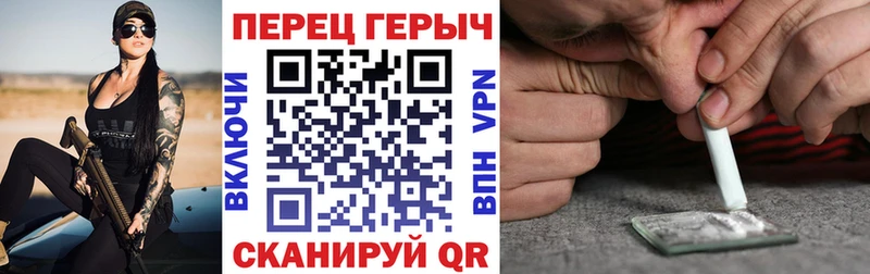 блэк спрут ССЫЛКА  купить закладку  Алатырь  ГЕРОИН афганец 