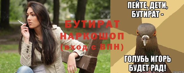 СК Семилуки