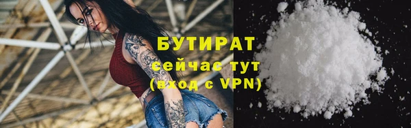 СК Семилуки