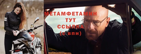 apvp Новосибирск