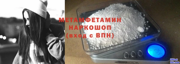 СК Семилуки
