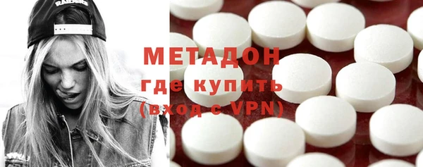синтетический гашиш Семёнов