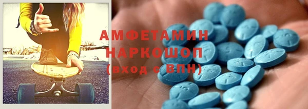 скорость Семикаракорск