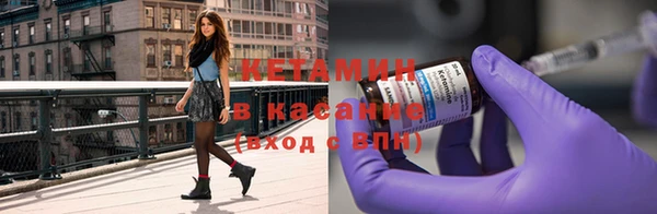 скорость Семикаракорск