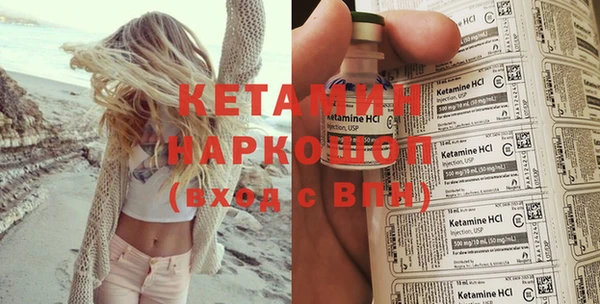 СК Семилуки