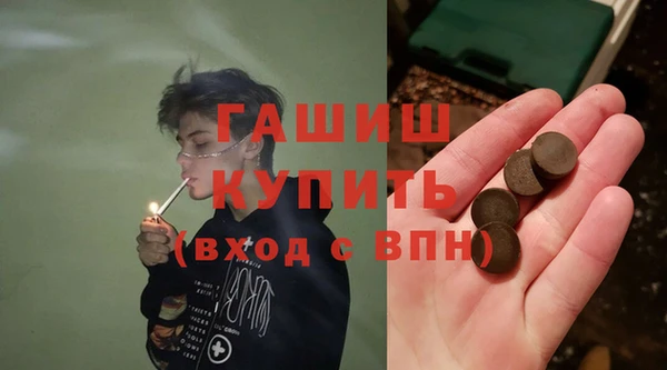 бошки Ханты-Мансийск