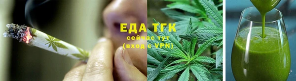 синтетический гашиш Семёнов