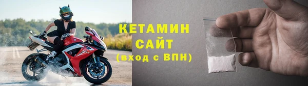 СК Семилуки