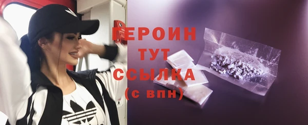 СК Семилуки