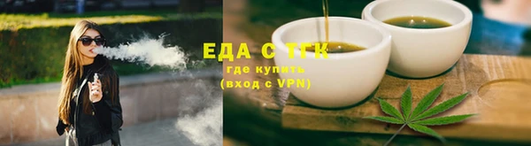скорость Семикаракорск