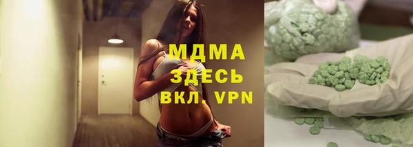 СК Семилуки