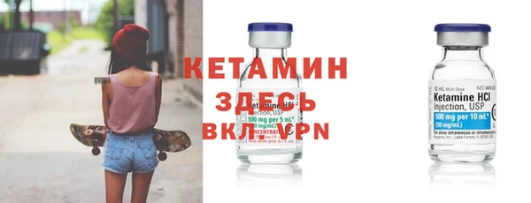прущие крисы Хадыженск