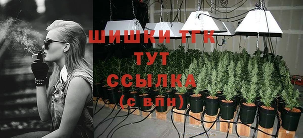 скорость Семикаракорск