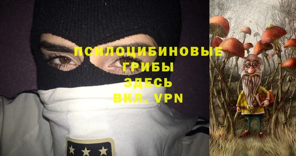 скорость Семикаракорск