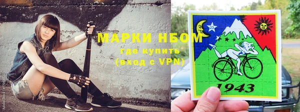 скорость Семикаракорск