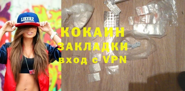 СК Семилуки