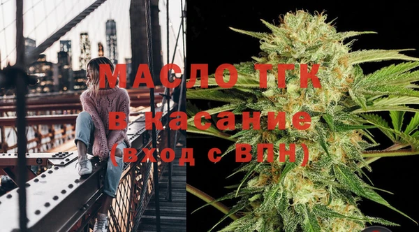 синтетический гашиш Семёнов