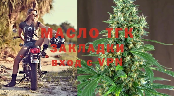 СК Семилуки