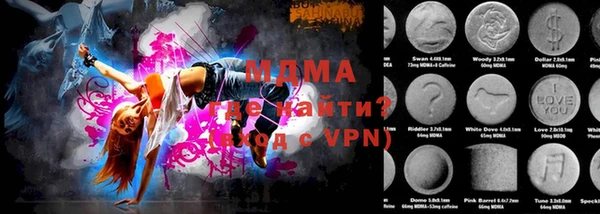 синтетический гашиш Семёнов