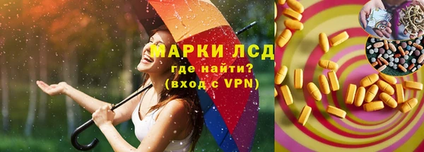 скорость Семикаракорск