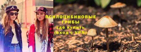 скорость Семикаракорск