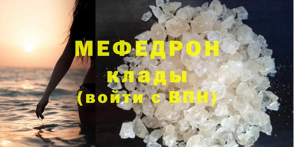 скорость Семикаракорск
