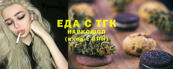 гидра Иннополис