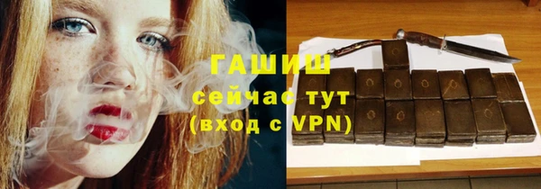скорость Семикаракорск