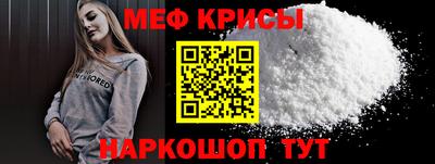 СК Азнакаево