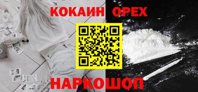 MESCALINE Азнакаево