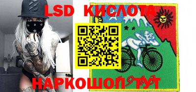 СК Азнакаево