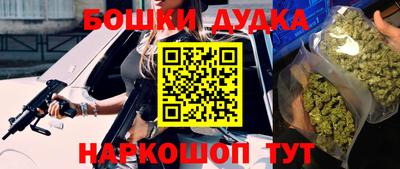 СК Азнакаево