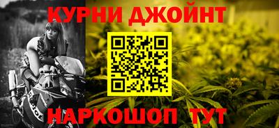 MESCALINE Азнакаево