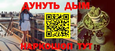 СК Азнакаево