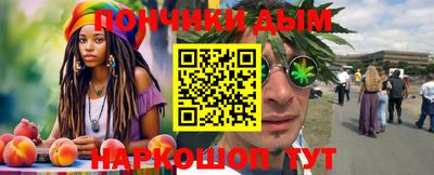 СК Азнакаево