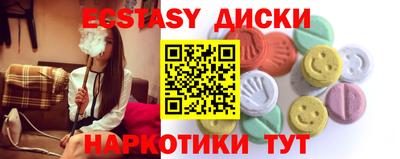 СК Азнакаево