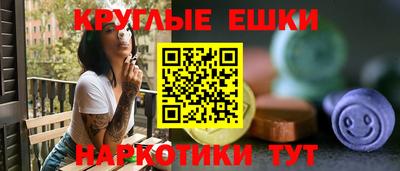 спиды Гагарин