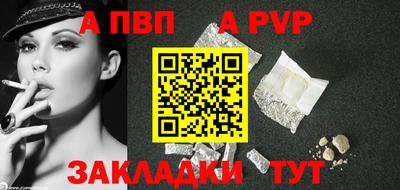 MESCALINE Азнакаево