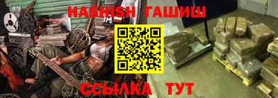 СК Азнакаево