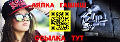 СК Азнакаево