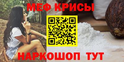 каннабис Абинск