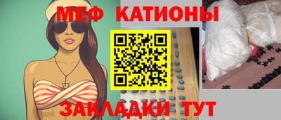 СК Азнакаево