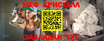 СК Азнакаево