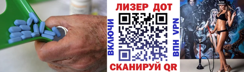 Лсд 25 экстази ecstasy  Алатырь 