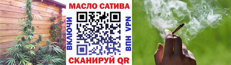 Дистиллят ТГК вейп  mega tor  Алатырь 
