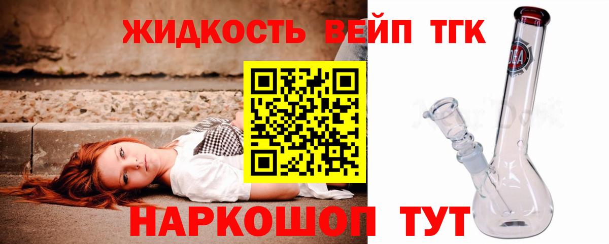 Alpha-PVP Алатырь